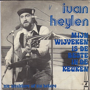 foto van ivan-heylen